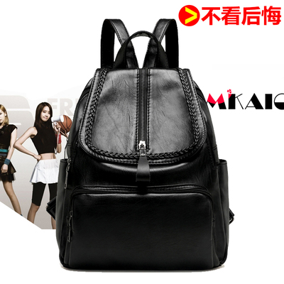 2017新款休闲背包女士韩版百搭迷你双肩包潮流妈咪包大容量旅行包