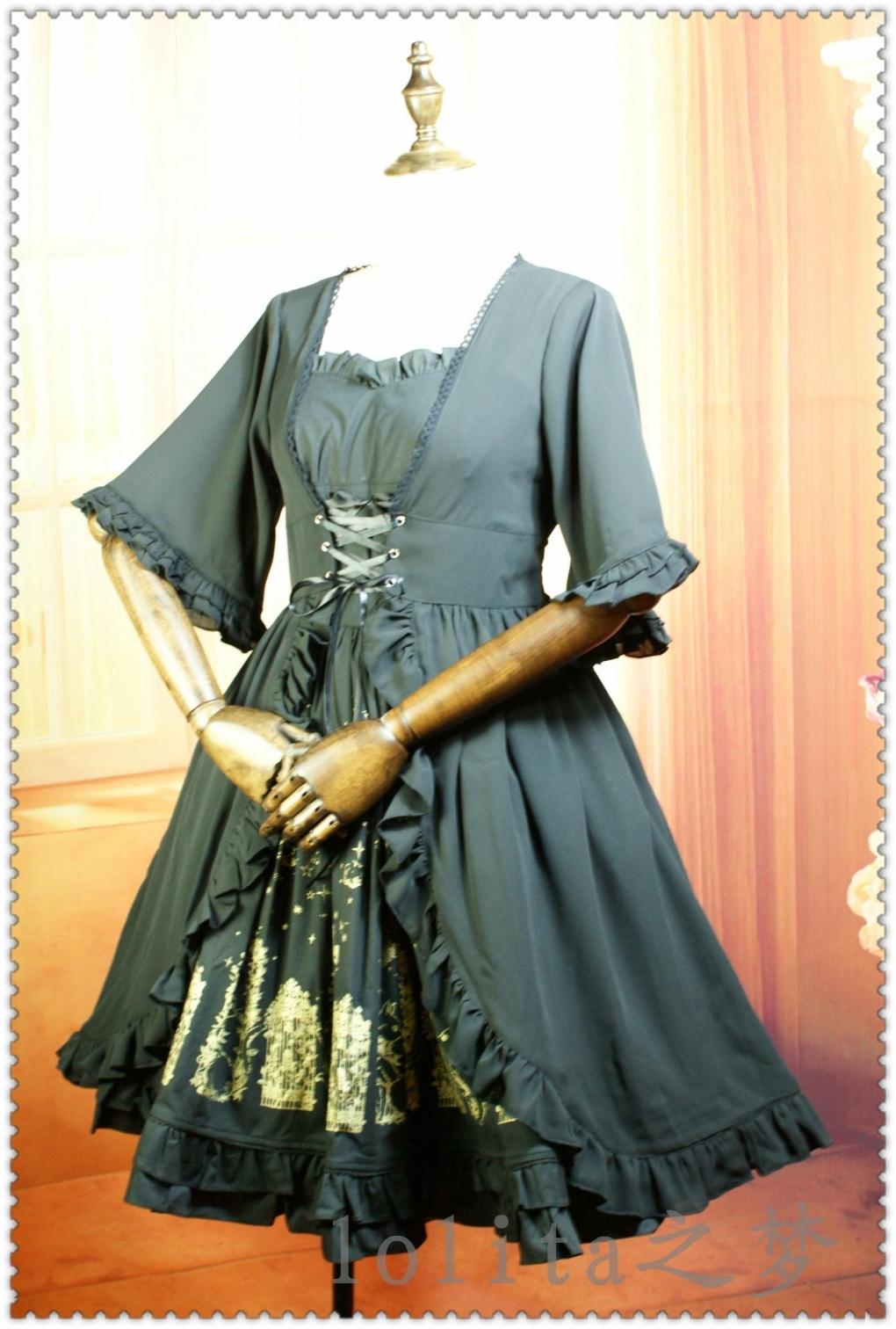 lolita Dream*Chiffon Lotus leaf Dress Smock Do sunscreen clothing,in the Play mode/Anime/Periphery/cos/Board games , Quadratic element Lolita, Lolita/Soft dress/Dress category - from Buy2taobao.com to provide professional Taobao agent buy service