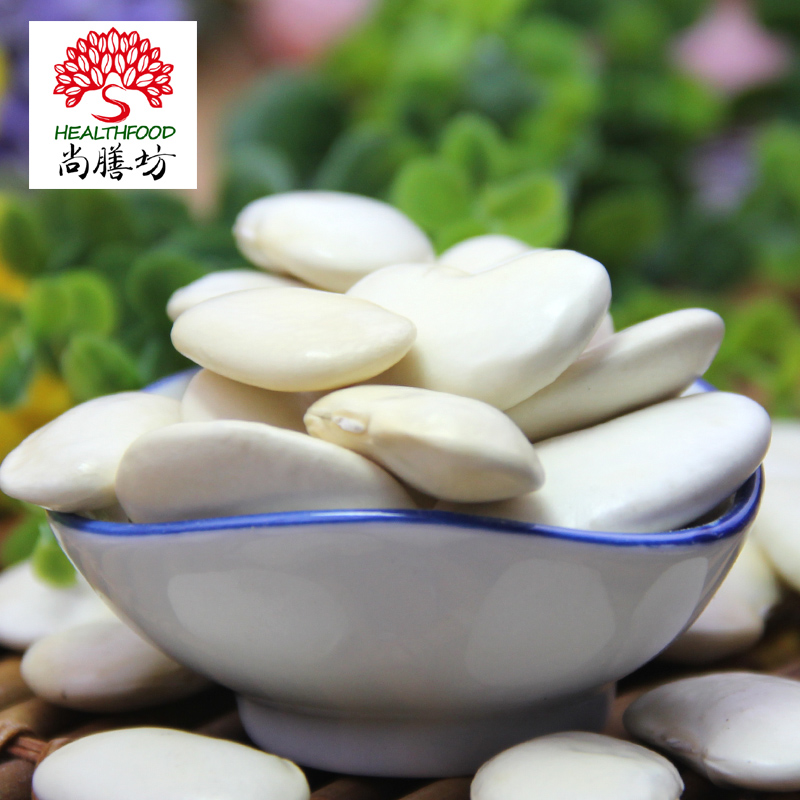 尚膳坊白芸豆250g大白豆农家五谷杂粮特产白云豆粗粮豆3份包邮|ruв категории зерно риса/север и Юг сухих грузов/приправы, метров/муки/зерновые, фасоль, другие - от Buy2taobao.com для оказания профессиональной услуги покупки агента Taobao