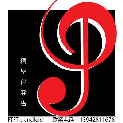 可试听 器乐伴奏 神话 新编曲 高品质 制作 伴奏|ruв категории музыкальный инструмент/гитара/пианино/аксессуары, Midi музыкальный инструмент/Компьютер, музыка, музыкальные инструменты программного обеспечения - от Buy2taobao.com для оказания профессиональной услуги покупки агента Taobao