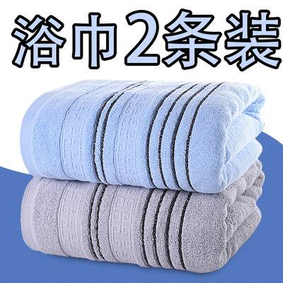 浴巾家用沐毛巾纯棉女速干吸水情侣全棉一对速干不掉毛大人大号男