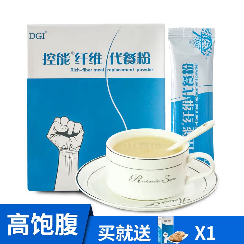 控能纤维代餐粉120g卡脂纤维五谷低杂粮热量植物固体饮料奇亚籽|msdalam kategori kopi/oatmeal/Dibancuh ke dalam teh, minuman, minuman lain - dari Buy2taobao.com untuk memberikan perkhidmatan ejen Taobao profesional membeli