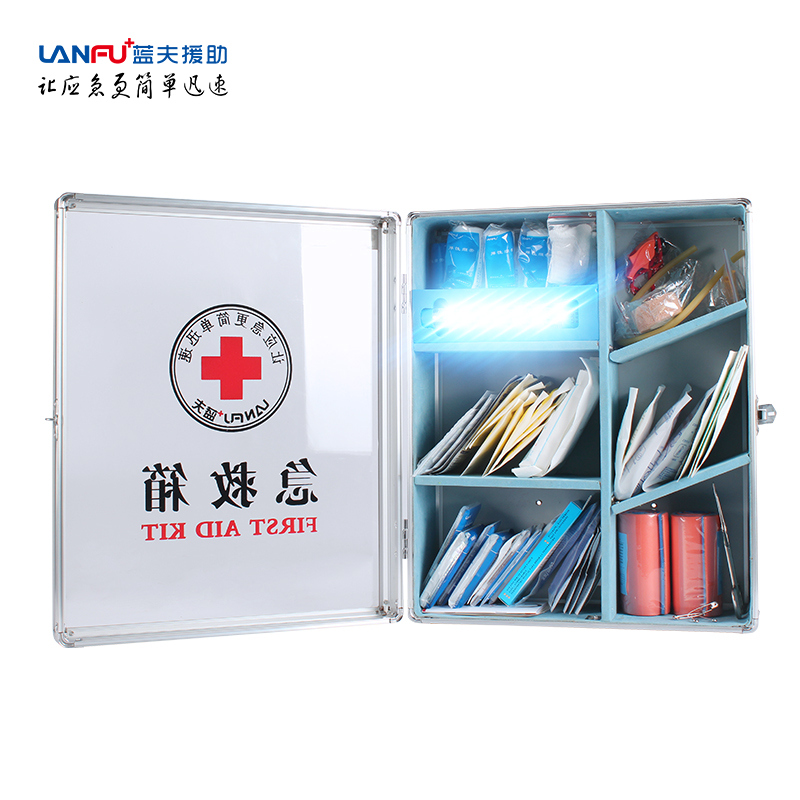 藍夫壁挂式急救箱醫療包學校企業社區挂牆應急藥箱全套LF-12021在類目 收納整理, 家庭收納用具, 儲物箱, 醫藥箱中 - 來自Buy2taobao.com提供專業的淘寶代購服務