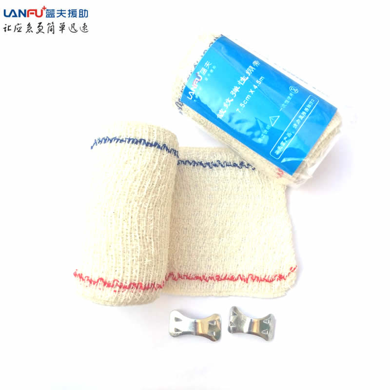 医用弹力绷带网状弹性透气纱布绷带 护腕护臂护腿护脚踝培训专用在类目 户外/登山/野营/旅行用品, 防护/救生装备, 急救护理用品中 - 来自Buy2taobao.com提供专业的淘宝代购服务