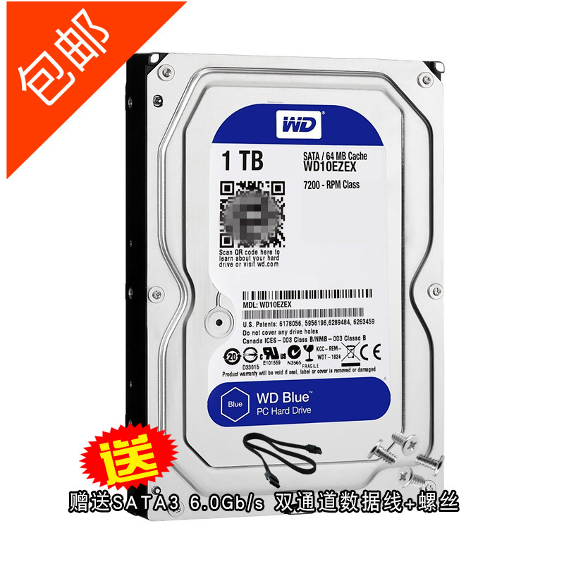 全新 WD/西部數據 WD10EZEX 1TB 藍盤 7200轉 64M 台式機硬盤在類目 電腦硬件/顯示器/電腦周邊, 機械硬盤中 - 來自Buy2taobao.com提供專業的淘寶代購服務