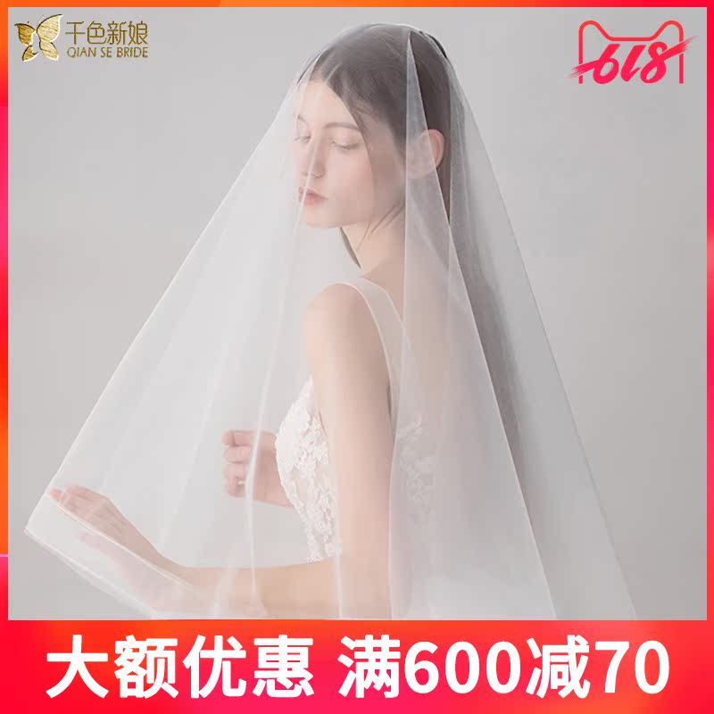 千色 新娘韩式新娘头纱简洁米白边婚礼新娘头纱长款结婚双层姿宛在类目 服饰配件/皮带/帽子/围巾, 婚纱礼服配件, 头纱中 - 来自Buy2taobao.com提供专业的淘宝代购服务