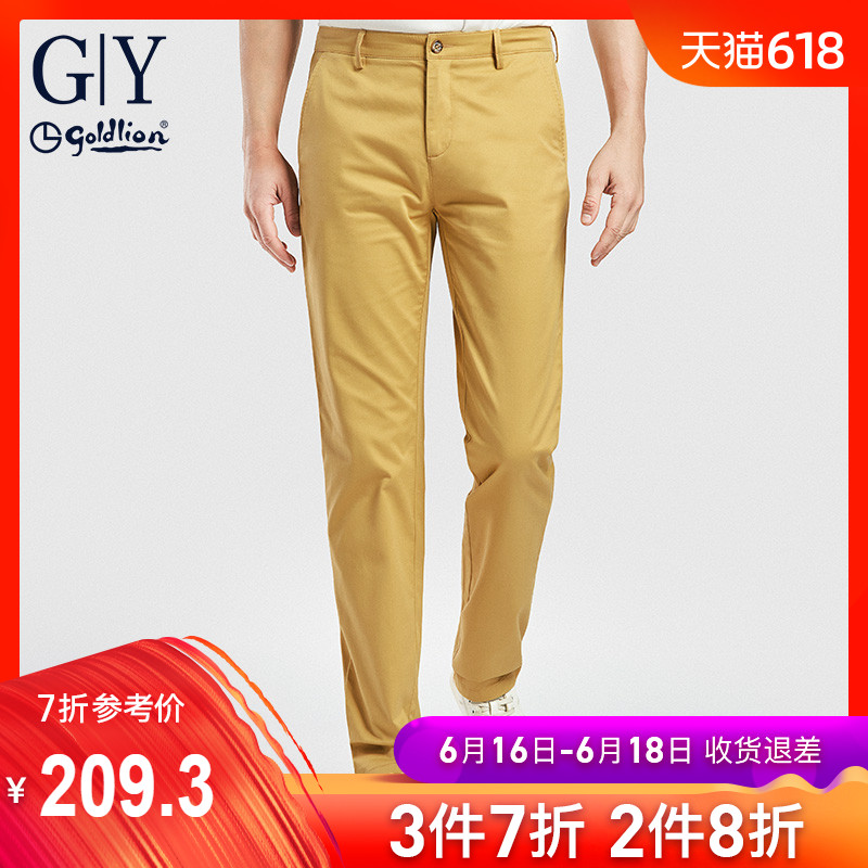 金利来GY休闲裤男时尚休闲青年直筒2019夏季新款微弹简约长裤子在类目 男装, 休闲裤中 - 来自Buy2taobao.com提供专业的淘宝代购服务