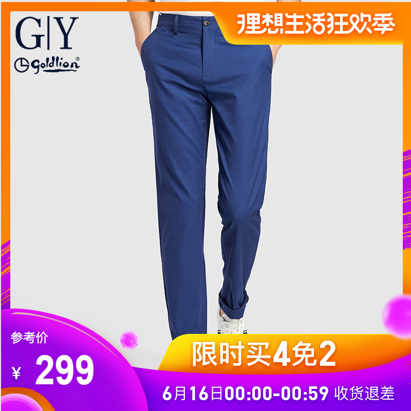 金利來GY休閑褲男時尚休閑青年2019夏季新款簡約直筒小腳微彈長褲在類目 男裝, 休閒褲中 - 來自Buy2taobao.com提供專業的淘寶代購服務