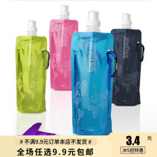 Creative bag Sports bag fold environmental protection portable Sport Bottle Travel Goodsin the Outdoor/Mountaineer/Camping/Travel Goods , Drinking utensils/Water container , Drinking water bags/Bladder , Plastic water bag category - from Buy2taobao.com to provide professional Taobao agent buy service