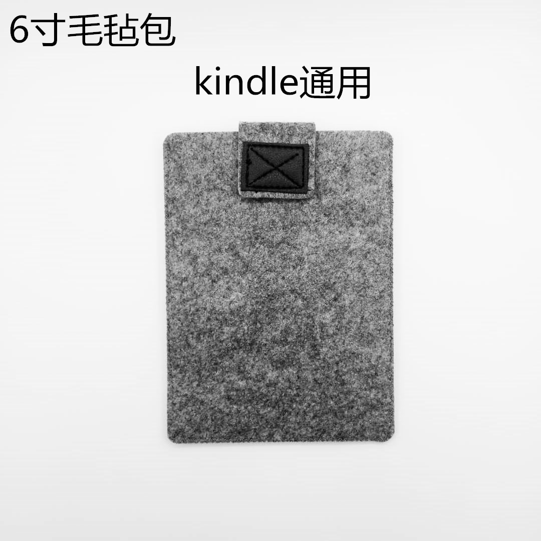 電子書kindle保護套558paperwhite毛氈包958voyage內膽包6寸kpw3在類目 3C數碼配件, 電子書配件, 電紙書防護包中 - 來自Buy2taobao.com提供專業的淘寶代購服務
