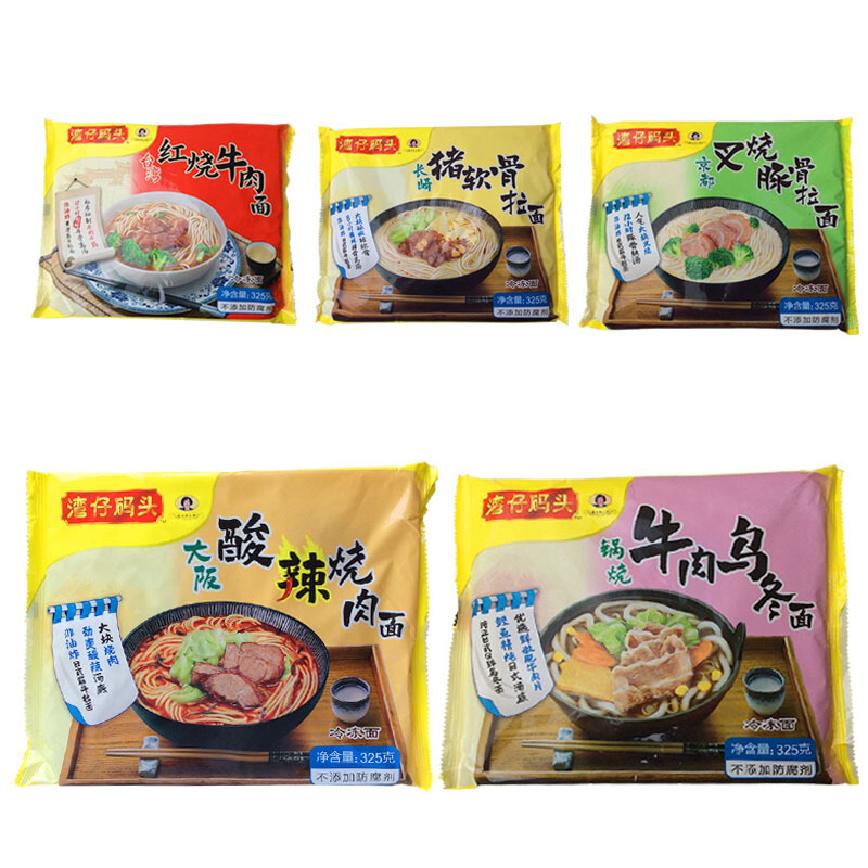 湾仔码头 面条组合 冷冻面条 325克/袋*5在类目 粮油米面/南北干货/调味品, 方便速食, 方便面/粉丝/米线中 - 来自Buy2taobao.com提供专业的淘宝代购服务