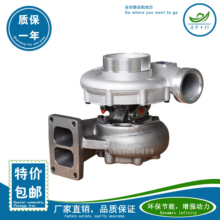 J90S-2涡轮增压器/件号223/227涡轮增压器/90B/90C涡轮增压器|ruв категории автомобиль/товаров/аксессуары/переоснащение, автозапчасти, впускной и выпускной системы, нагнетатель - от Buy2taobao.com для оказания профессиональной услуги покупки агента Taobao