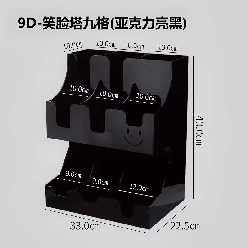 纸管家亚克力咖啡纸杯架奶茶杯收纳架外带取杯器收纳架一次性杯架在类目 餐饮具, 咖啡器具, 配套器具中 - 来自Buy2taobao.com提供专业的淘宝代购服务