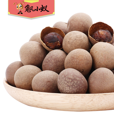 觅风小蚁5A桂圆干新货干桂圆莆田龙眼干特产皮薄核小干龙眼408g*2