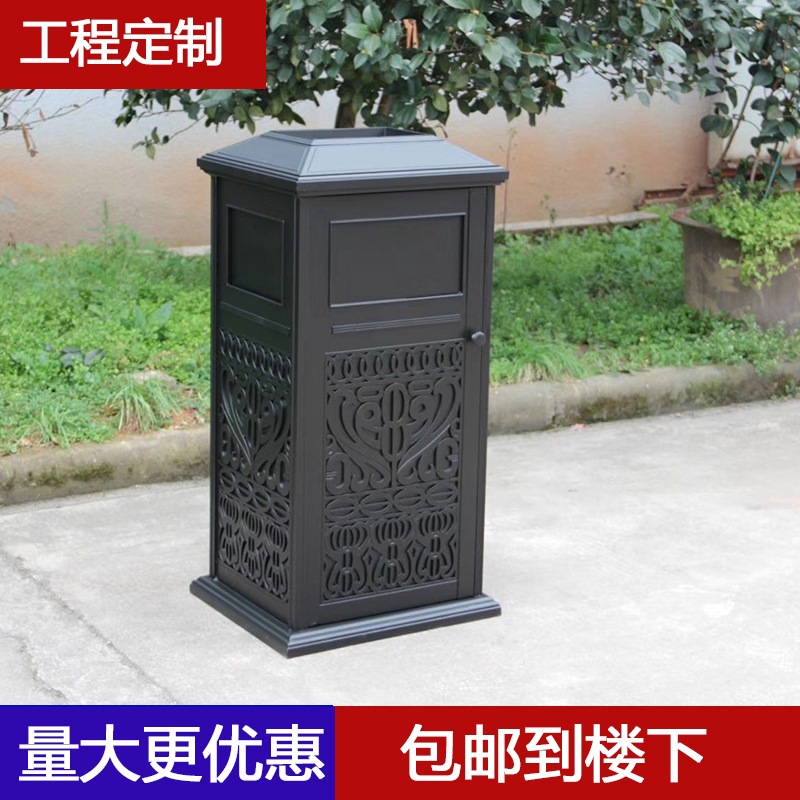 outdoors Cast classification Trash gardens Residential quarters Aluminum Trash outdoor Scenery Garbage bin Largein the Residential furniture , Outdoor/Patio furniture , Trash category - from Buy2taobao.com to provide professional Taobao agent buy service