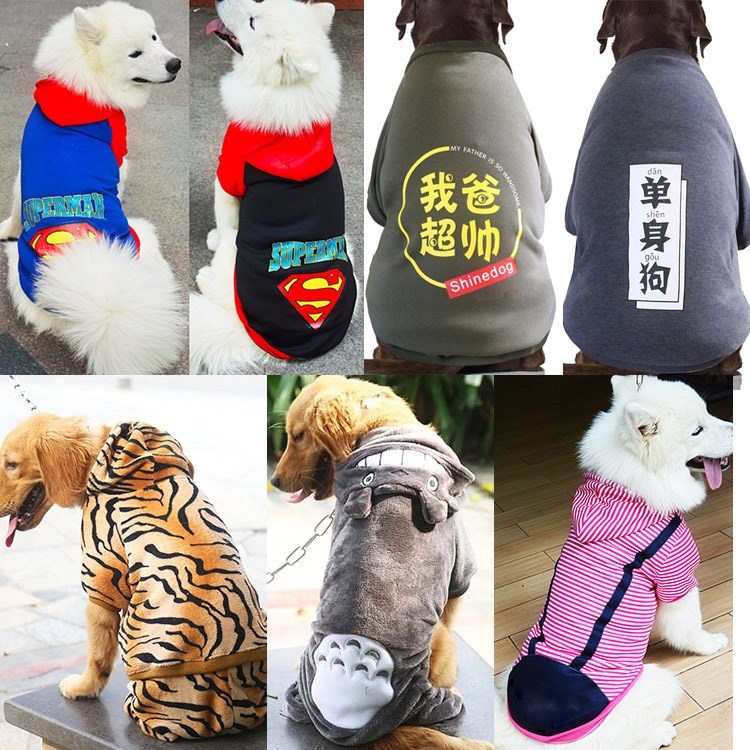 大狗裙子宠物衣服夏 萨摩边牧银狐金毛中型犬大型犬裙子纱裙。在类目 宠物/宠物食品及用品, 宠物服饰及配件, 宠物服装/雨衣中 - 来自Buy2taobao.com提供专业的淘宝代购服务