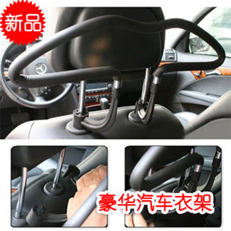 SAIC Volkswagen tiguan Touran automobile coat hanger multi-function Car Clothes rack Back The car Clothes hangerin the Decoration main material , Racks/Rods , Telescopic racks category - from Buy2taobao.com to provide professional Taobao agent buy service