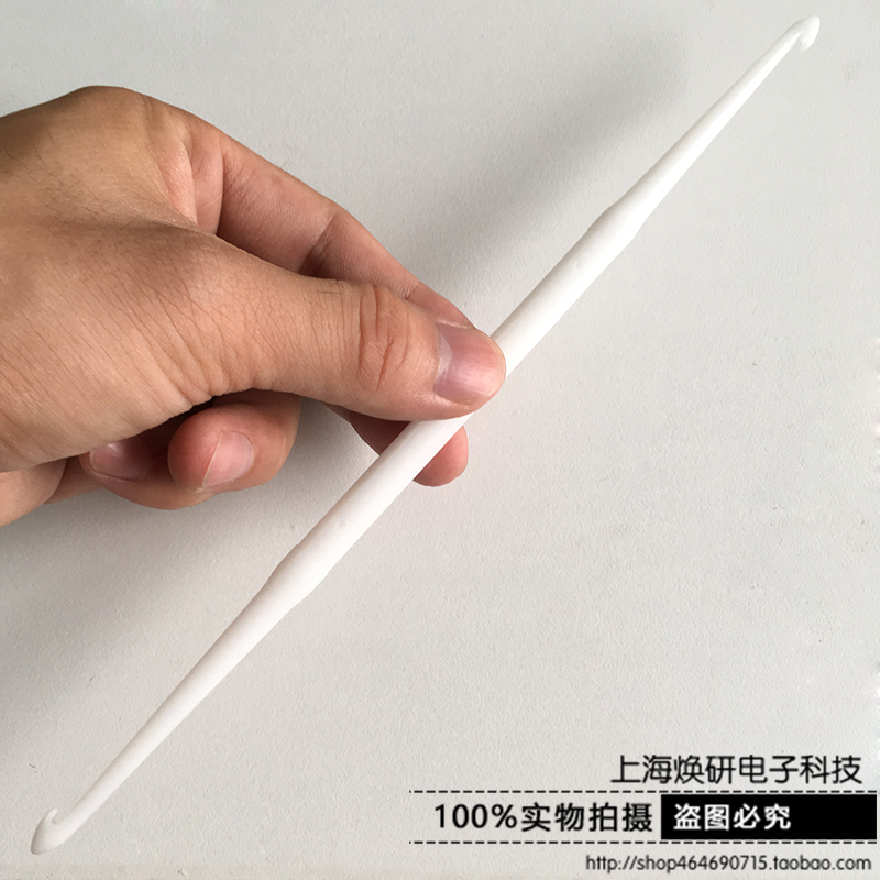 焕研/磁环塑料钩针环形电感绕线勾针双头滤波器穿线勾头工具现货在类目 3C数码配件, 电子元器件市场, 电子元件, 其它元器件中 - 来自Buy2taobao.com提供专业的淘宝代购服务