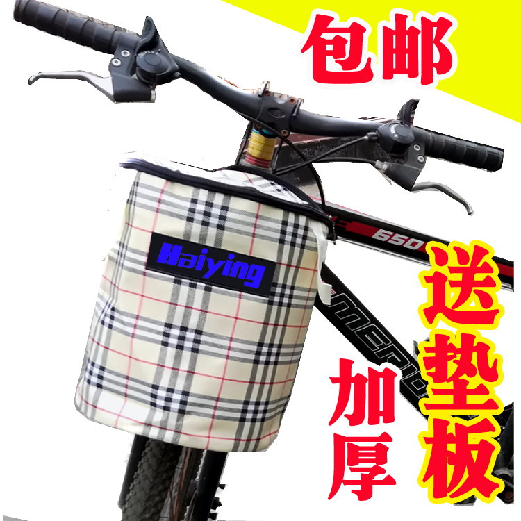 Bicycle Bicycle basket Basket canvas FOLDING Car basket Car baskets Mountain bike Hanging basket With coverin the Bike/Riding equipment/Parts and Accessories , Bicycle Parts/Fitting , BASKET/Car basket category - from Buy2taobao.com to provide professional Taobao agent buy service