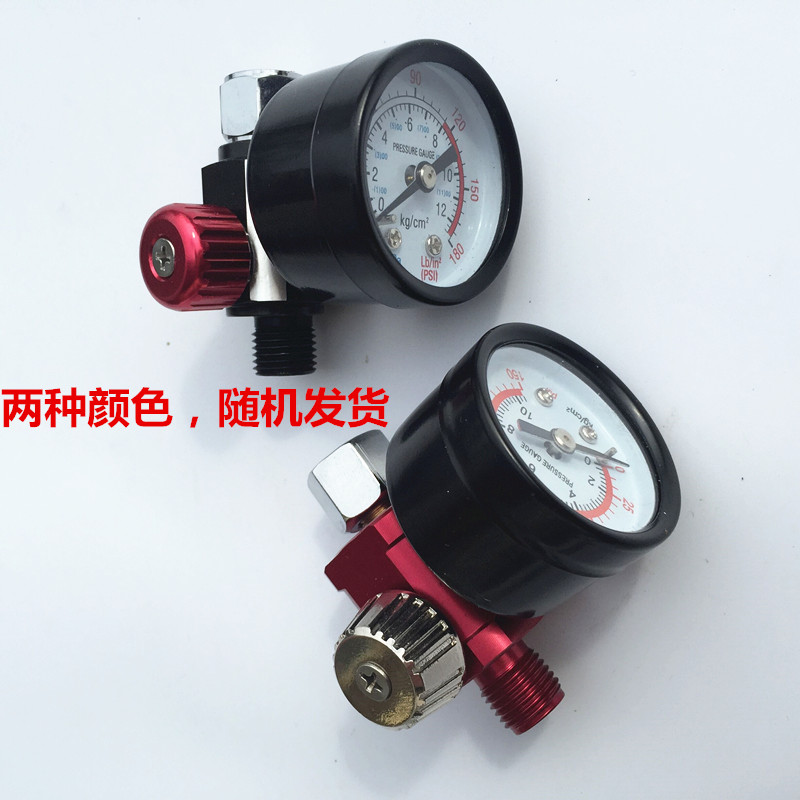 包郵精品汽車噴槍氣壓表調壓表 調壓閥 噴漆槍尾進出壓力表在類目 五金/工具, 儀器儀表, 壓力錶中 - 來自Buy2taobao.com提供專業的淘寶代購服務