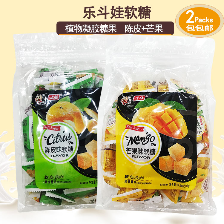 乐斗娃芒果软糖陈皮味果汁凝胶软儿童零食橡皮糖果500gx2包包邮在类目 零食/坚果/特产, 糖果零食/果冻/布丁, 糖果中 - 来自Buy2taobao.com提供专业的淘宝代购服务