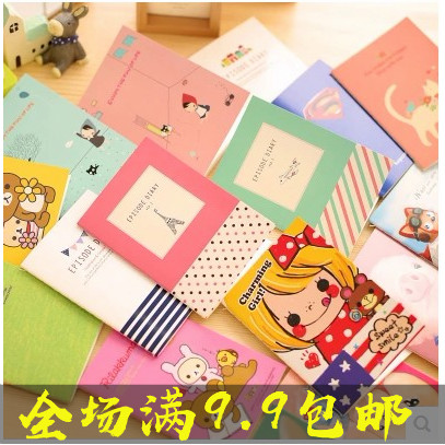 日韩国文具创意可爱卡通小本子学生笔记本64K便携本赠品小礼品在类目 电子词典/电纸书/文化用品, 纸张本册, 笔记本/记事本中 - 来自Buy2taobao.com提供专业的淘宝代购服务