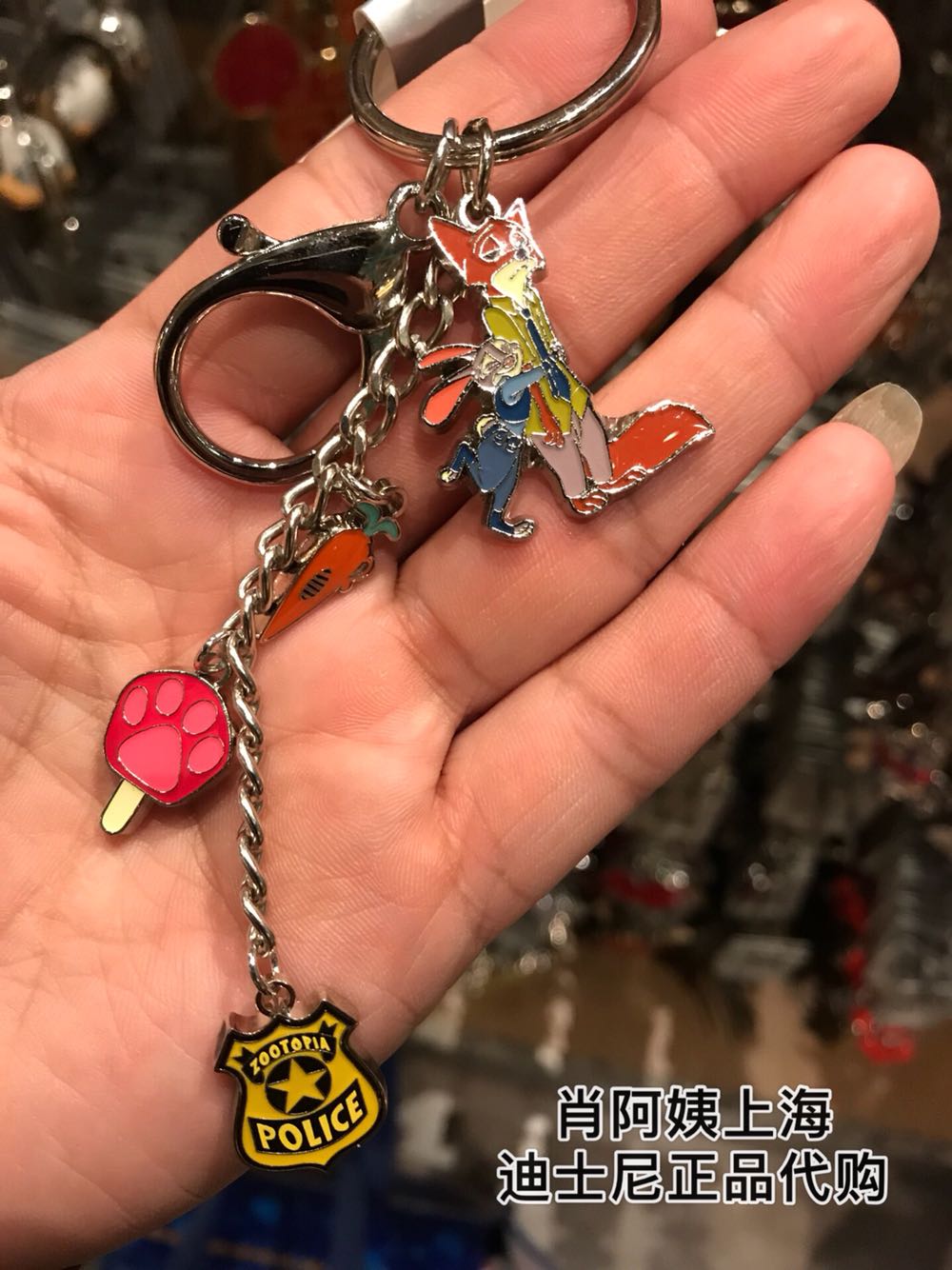 上海迪士尼朱迪兔尼克狐狸疯狂动物城金属钥匙扣包包挂件链条|ruв категории фестиваль товаров/подарок, творческие подарки, брелок - от Buy2taobao.com для оказания профессиональной услуги покупки агента Taobao