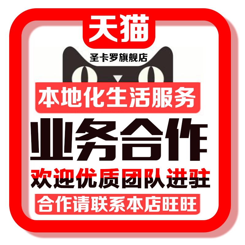 高价回收黄金足金k黄金首饰黄金项链金条钻戒钻石铂金白金奢侈品在类目 本地化生活服务, 便民服务, 废品回收, 奢侈品回收中 - 来自Buy2taobao.com提供专业的淘宝代购服务
