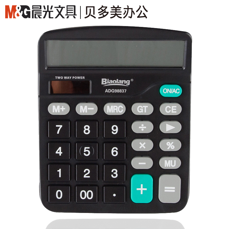 晨光文具ADG98837标朗桌面型计算器大按键经典简约12位显示大屏幕多功能双电源办公学生用品计算机器小号便携在类目 电子词典/电纸书/文化用品, 计算器中 - 来自Buy2taobao.com提供专业的淘宝代购服务