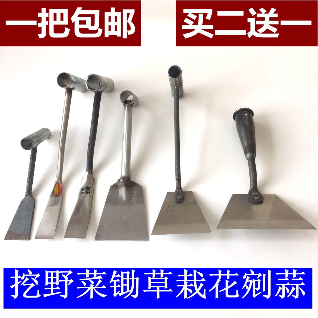 老式小铲子 螺纹铲子 铁铲除草铲园艺工具挖野菜栽花移苗铲子包邮|msdalam kategori penghantaran bunga/bunga simulasi/tumbuhan berkebun, Gardening Supplies, Shovel/Harrow/Shovel/Hoe (baru), Shovel - dari Buy2taobao.com untuk memberikan perkhidmatan ejen Taobao profesional membeli