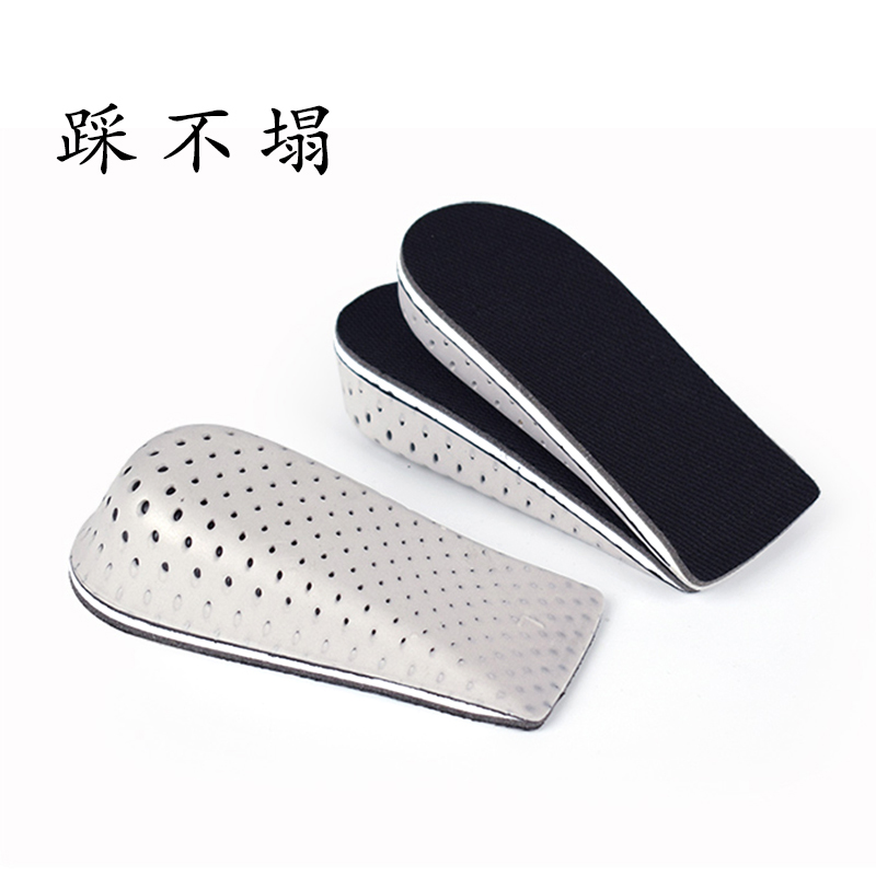 invisible The increase in Insole man Ladies ventilation Sweat shock absorption motion leisure time Increase Semi-pad 234in the Accessories/Leather belt/Hat/Muffler , Shoes and bags/Belt Accessories , Shoe Accessories , Increased pad category - from Buy2taobao.com to provide professional Taobao agent buy service