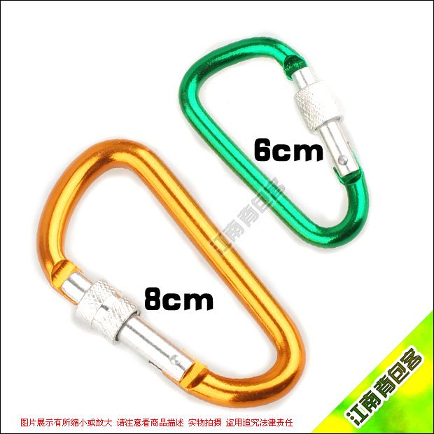 户外登山徒步配件 6cm/8cm 锁扣快挂 钥匙扣 D型 背包水壶快挂|msdalam kategori luar/Mountaineer/Camping/Aksesori perjalanan, alat/Multi-alat, tergantung gancu - dari Buy2taobao.com untuk memberikan perkhidmatan ejen Taobao profesional membeli
