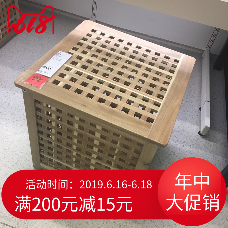 小点宜家立体内可客厅使用储物网状霍尔边四方洋桌国内代购在类目 住宅家具, 桌类, 其它桌类中 - 来自Buy2taobao.com提供专业的淘宝代购服务