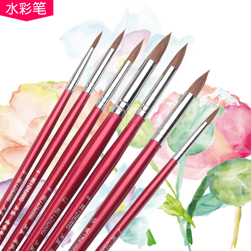 卫庄水彩画勾线笔单支圆头水粉狼毫油画毛笔尖头美术绘画笔套装|ruв категории электронный словарь/электрический бумажных книг/канцелярские принадлежности, рисовальный прибор/живописи материалов/каллиграфия товаров, акварель - от Buy2taobao.com для оказания профессиональной услуги покупки агента Taobao