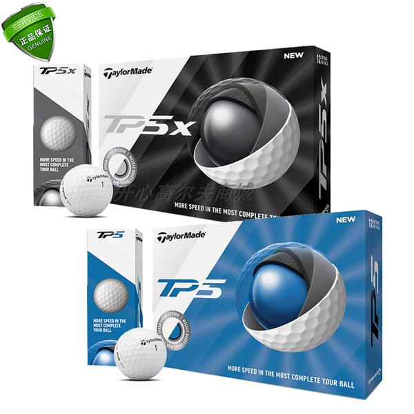 原装正品 泰勒梅 taylormade TP5 TP5X 2019新款五层球 高尔夫球在类目 运动/瑜伽/健身/球迷用品, 高尔夫, 高尔夫球中 - 来自Buy2taobao.com提供专业的淘宝代购服务