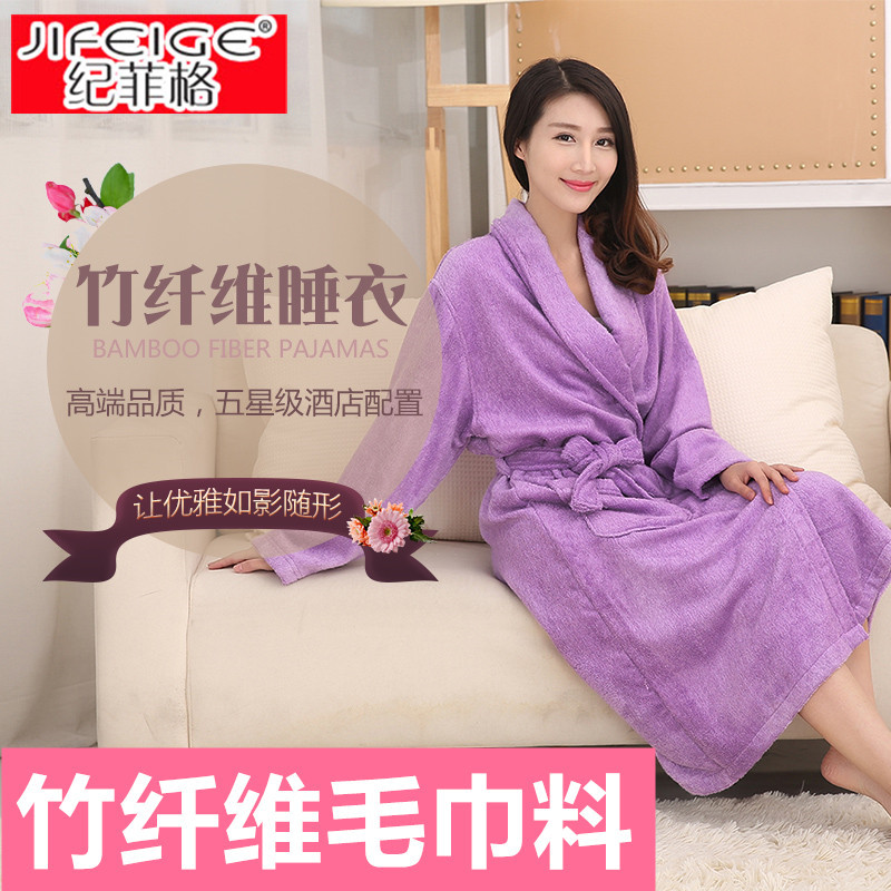 浴袍睡袍浴衣竹纤维毛巾料加厚吸水长款酒店男女情侣款冬春季在类目 女士内衣/男士内衣/家居服, 睡袍/浴袍中 - 来自Buy2taobao.com提供专业的淘宝代购服务