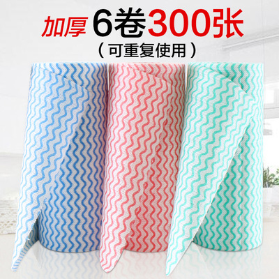 6卷加厚厨房用纸 吸油纸吸水卷纸可重复使用不沾油洗碗布厨房纸巾