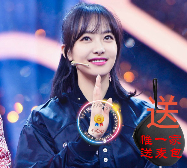 SG3514E隐形头戴麦克风全指向耳麦进口咪头演唱演讲小品舞台话筒|msdalam kategori Peralatan Audio-visual, mikrofon/mikrofon - dari Buy2taobao.com untuk memberikan perkhidmatan ejen Taobao profesional membeli