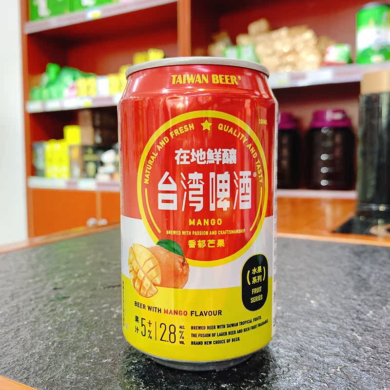 台湾进口 台湾啤酒香郁芒果味330ml|msdalam kategori Liquor, Beer - dari Buy2taobao.com untuk memberikan perkhidmatan ejen Taobao profesional membeli