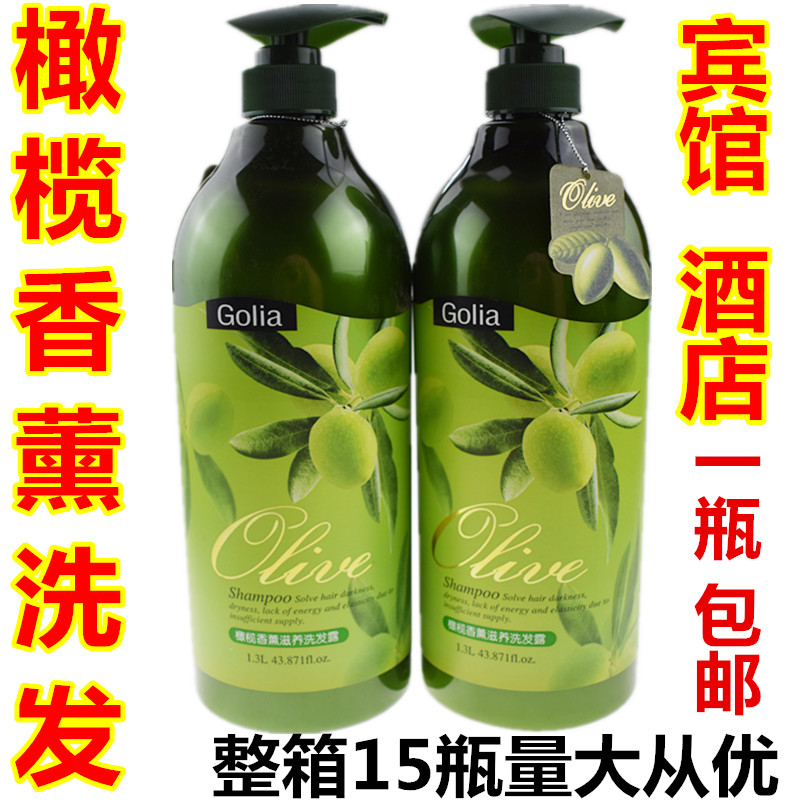 Korea Olives Aromatherapy moist Shampoo Olives nourish shampoo 1.3L/ Bottlein the Care cleaners/Sanitary napkins/Paper/Aromatherapy , Shampoo bath/Personal cleanliness , Hair clean/Nurse/Modeling , Shampoo category - from Buy2taobao.com to provide professional Taobao agent buy service