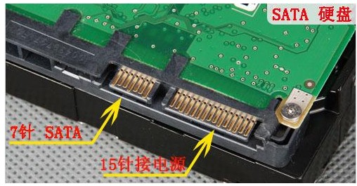 送線 雙冠老店 支持監控160G串口硬盤 8M台式硬盤SATA2 包郵500個在類目 電腦硬件/顯示器/電腦周邊, 機械硬盤中 - 來自Buy2taobao.com提供專業的淘寶代購服務