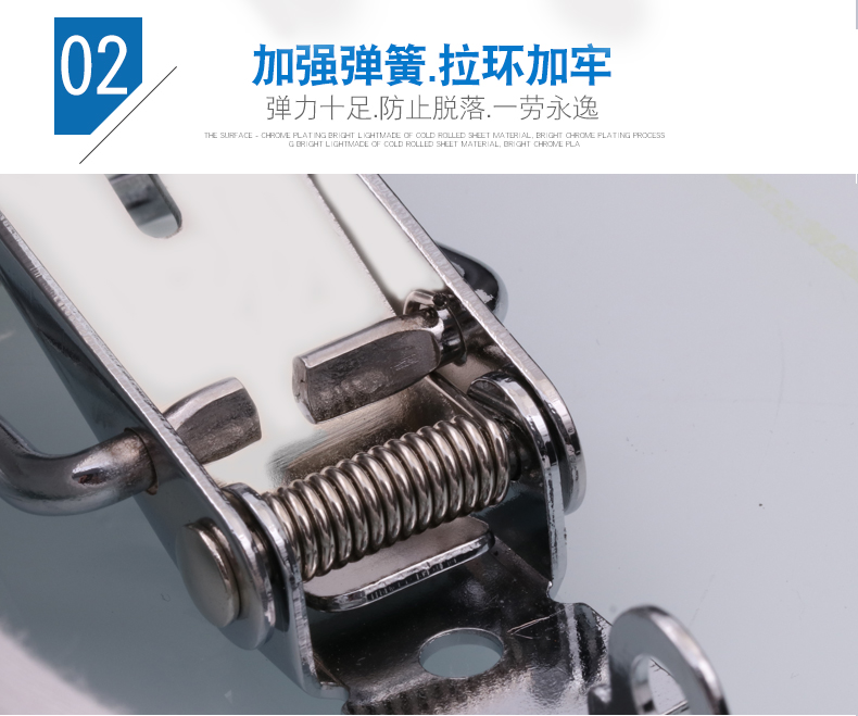 NRH/纳汇弹簧搭扣工具箱锁扣木箱 箱子锁扣卡扣挂锁鸭嘴搭扣5104B|msdalam kategori bahan binaan asas, Home Hardware, Furniture Hardware, Kamera obscura buckle - dari Buy2taobao.com untuk memberikan perkhidmatan ejen Taobao profesional membeli