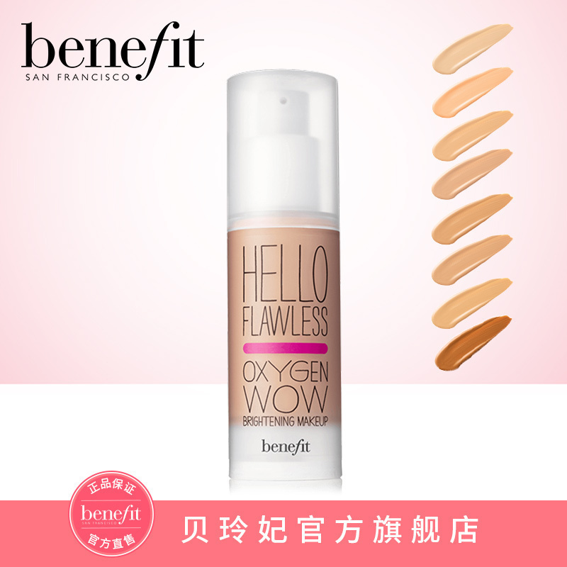Benefit贝玲妃无瑕盈润粉底液自然遮瑕水润保湿修饰肤色不易脱|msdalam kategori Alat solek/minyak wangi/kecantikan, Makeup/krim - dari Buy2taobao.com untuk memberikan perkhidmatan ejen Taobao profesional membeli