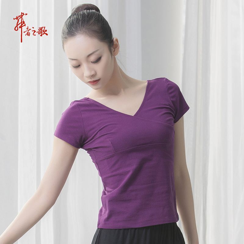 舞蹈练功服上衣女成人修身民族现代古典舞形体中国莫代尔教师黑色|ruв категории движение/йога/фитнес/фанаты товаров, танец/аэробика/гимнастика, больше танцы, больше танец одежды - от Buy2taobao.com для оказания профессиональной услуги покупки агента Taobao