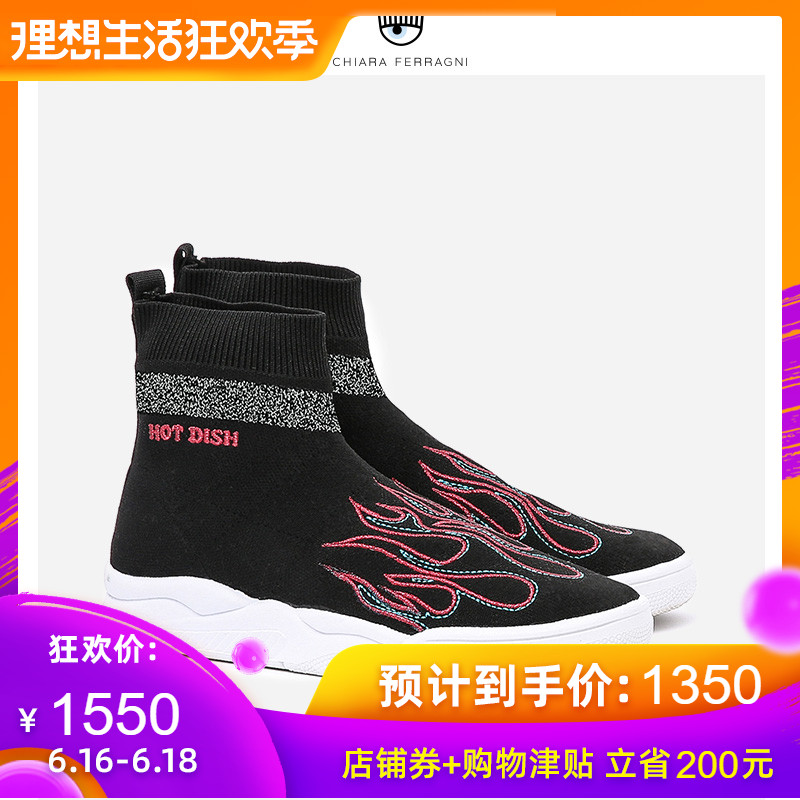 Chiara Ferragni2019春夏新品意大利针织弹力休闲袜子鞋女|msdalam kategori Kasut wanita, kasut tinggi - dari Buy2taobao.com untuk memberikan perkhidmatan ejen Taobao profesional membeli