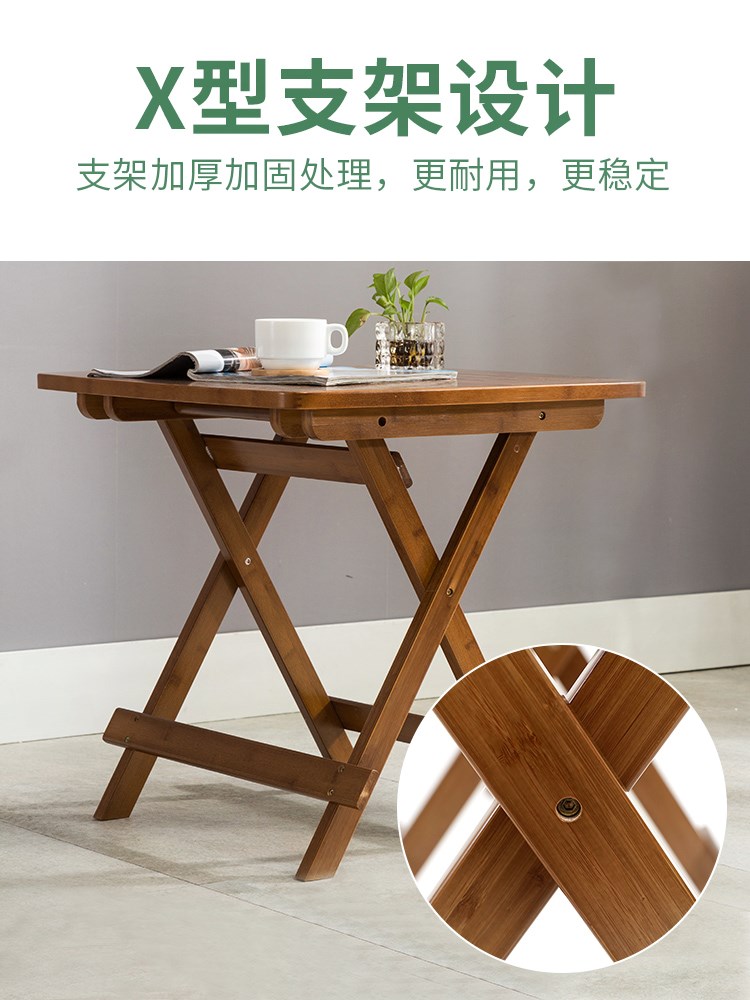 Zhu Ting Leisure table Simplicity Square table Portable Simplicity fold Bamboo Having dinner table Side table Simplicityin the Residential furniture , Tables , Folding table category - from Buy2taobao.com to provide professional Taobao agent buy service