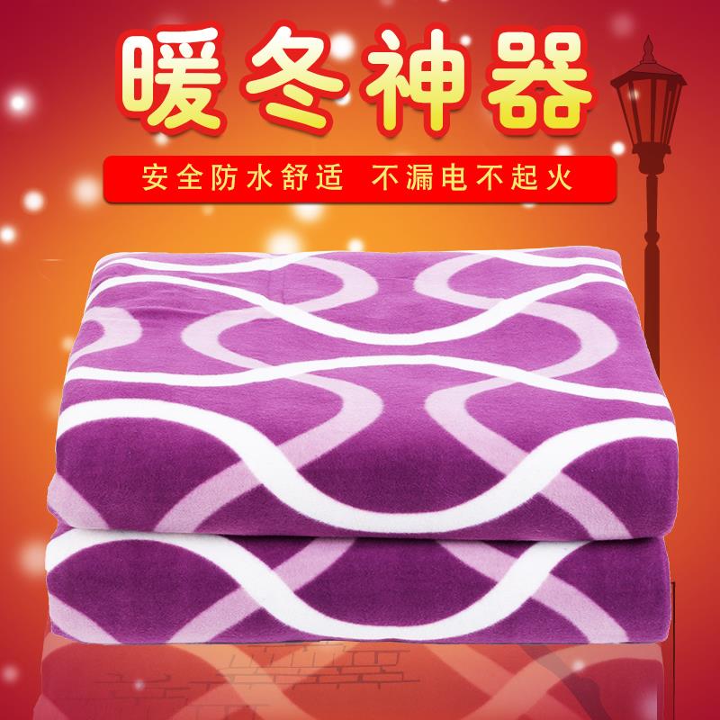 Enlarging double control 2.0*1.5 Electric blankets Double ESC Mat Moisture-proof thickening *1.8 Person singlein the Bedclothes , Electric blankets category - from Buy2taobao.com to provide professional Taobao agent buy service