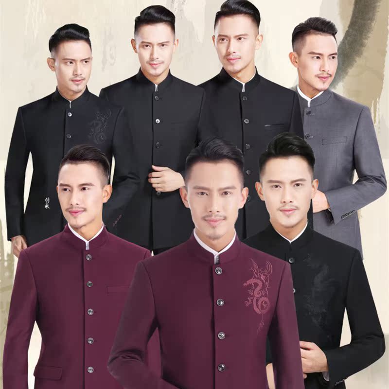 中山装套装男士青年修身中式结婚新郎礼服中华立领西服中国风唐装|ruв категории Мужская одежда, национальная одежда - от Buy2taobao.com для оказания профессиональной услуги покупки агента Taobao