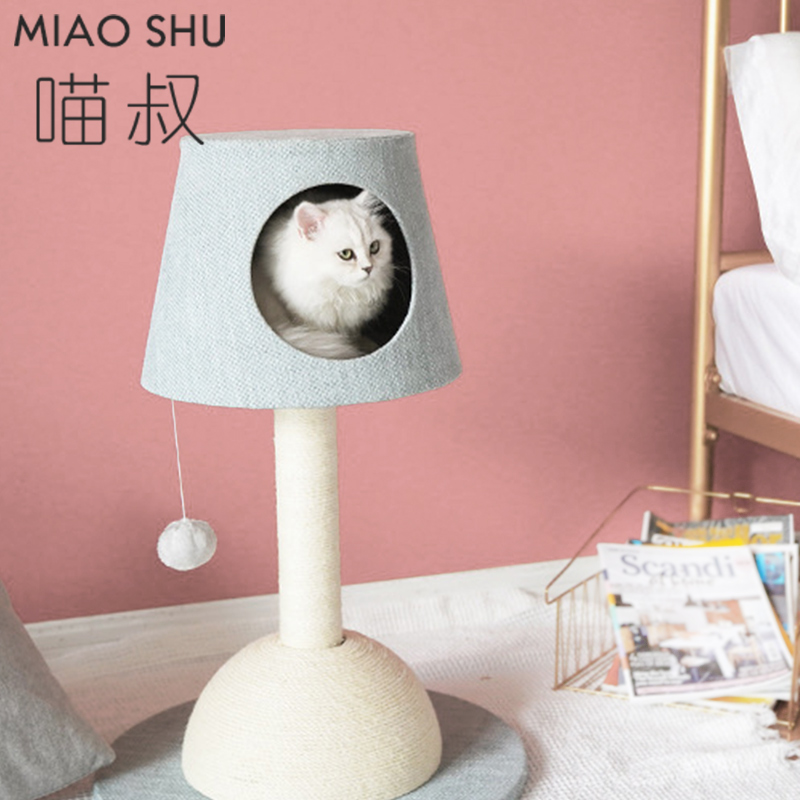 喵叔家居台灯猫爬架剑麻洞小型猫树猫咪猫架子猫洞塔抓板爬猫架在类目 宠物/宠物食品及用品, 猫/狗玩具, 猫爬架中 - 来自Buy2taobao.com提供专业的淘宝代购服务