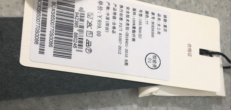 速发专柜正品BELLO ANN贝洛安2019夏款连衣裙 BOXS6500如假包退|msdalam kategori Butik wanita / wanita, baju-T - dari Buy2taobao.com untuk memberikan perkhidmatan ejen Taobao profesional membeli